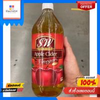 S&amp;W น้ำส้มสายชูหมักจากแอปเปิ้ล 946 มล. x 1 ขวด (apple cider Vinegar)