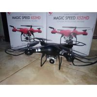 DR โดรน X52HD โดรน 4ใบพัดติดกล้องHD 5 MPวีดีโอ 2 MP Drone เครื่องบินบังคับ