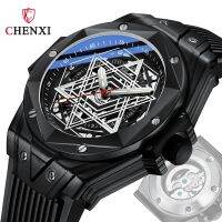 ---Fashion mens watch238814✹►▧ CHENXI dawn hexagram XingQuan automatic mechanical watches hot style live Richard in same luminous mechanical watch