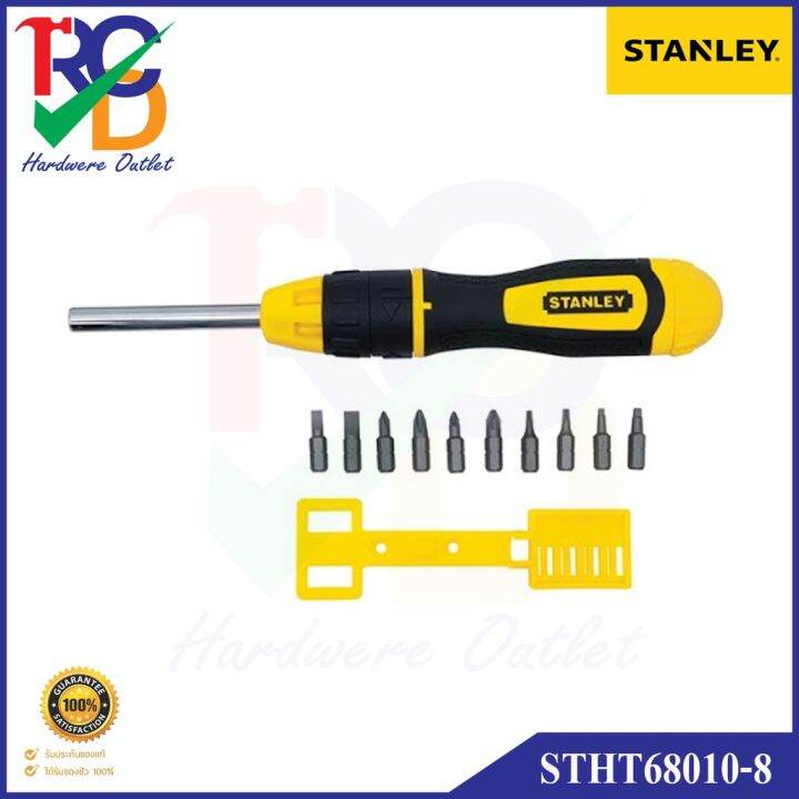 stanley-ไขควงด้ามฟรี-พร้อมหัวไขควง-10-หัว-multi-bits-ratcheting-screwdriver-ของแท้-100