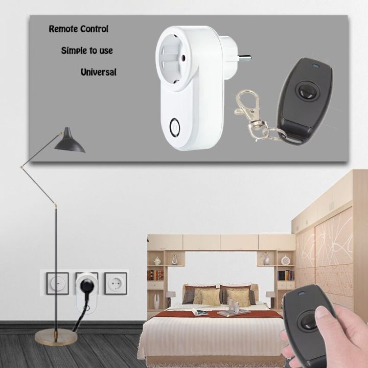 wireless-remote-control-electrical-outlet-220v-15a-smart-socket-eu-controller-and-rf-433mhz-keyfob-for-light-led-fan-residential