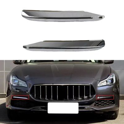 【DT】A pair New Front Bumper Grille Trim Strip Cover  For Maserati Quattroporte 2017-2022 Auto Car Accessories Styling 673007201  hot