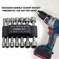 {SAVAGE Hardware Tools} 1/5/9/14ชิ้น/เซ็ต Magnetic Hex Socket Sleeve Wrench Set หัวฉีด Nut Driver ไขควงอุปกรณ์เสริม5-13มม. เครื่องมือเจาะที่มีประสิทธิภาพ