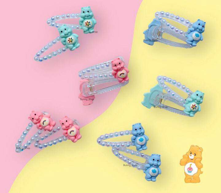 กิ๊บแคร์แบร์-กิ๊ฟติดผม-กิ๊บหมีcarebears-มีหลายแบบ-ขายเป็นคู่และแผง-อ่านรายละเอียดก่อนสั่ง