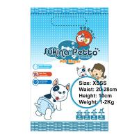 แพมเพิสหมาเล็ก Sukina Petto ไซน์ XSSS (รอบเอว 20-28ซม.) 12ชิ้น/ถุง (1ถุง) Dog Disposable Diaper Size XSSS (waist20-28cm) 12Pcs/bag (1 bag)