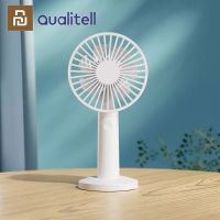 Xiaomi Qualitell Portable Handheld Fan Small Hand Type-C USB Fan Rechargeable Vertical Pocket Mini Fan Three Wind Speeds