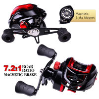 Fishing Reel Baitcasting Reel 7.2:1 High Speed 10KG Max Drag Spining Wheel Accessories 18+1BB For Bass In Ocean Environment