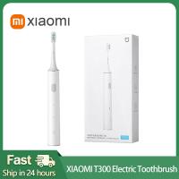 Xiaomi Mi เครื่องสั่น T300ฟันขาวแปรงสีฟันไฟฟ้าอัลตราโซนิก Jia อัตโนมัติอัจฉริยะแปรงสีฟันช่วยเพิ่มความขาวคลื่นเสียง