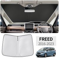 For Honda FREED Car Sunshade Umbrella Car Sun Shade Protector Parasol Summer Sun Interior Windshield Protection Accessories