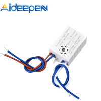 Aideepen AC180-265V เสียงอัจฉริยะและสวิตช์ควบคุมไฟ40W