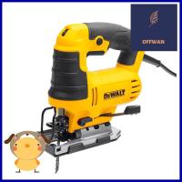 เครื่องเลื่อยจิ๊กซอ DEWALT DWE349-B1 650 วัตต์JIGSAW DEWALT DWE349-B1 650W **จัดส่งด่วนทั่วประเทศ**