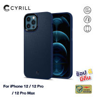 CYRILL Leather Brick Navy for iPhone 12 Series