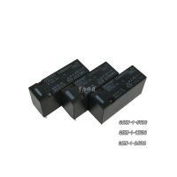 【❉HOT SALE❉】 rip2jl 2รีเลย์ชิ้น/ล็อต G6rn-1-5vdc 8a G6rn-1-24vdc G6rn-1-12vdc