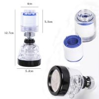 VEHHE 360 Rotatable Filter Faucet Aerator Chlorine Removal Filter Purify Water Faucet Connector 3 Modes Water Saving Splashproof