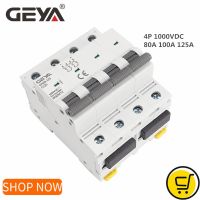 GEYA 4P 80A 100A 125A DC Breaker Din Rail MCB 6KA 1000VDC Circuit Breaker GYM9-125 for Solar Power Electrical Circuitry Parts