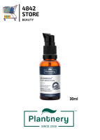 Plantnery Mushroom night repair serum  น้ำตบเซรั่มเห็ด สร้างผิวแข็งแรง เนียนใส กระชับ ด้วยพลังธรรมชาติ 30ml