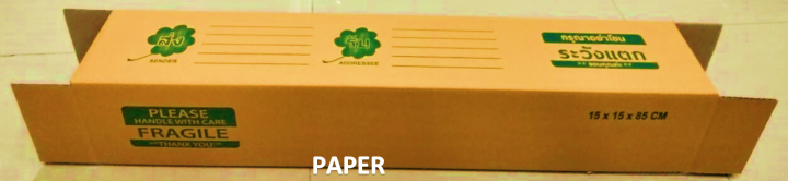 กล่องไปรษณีย์-15x15x85-กล่อง-l15-1-กล่องพัสดุ-กล่องยาว-กล่องยาว85ซม-ขนาด15x15x85cm-มีจ่าหน้า