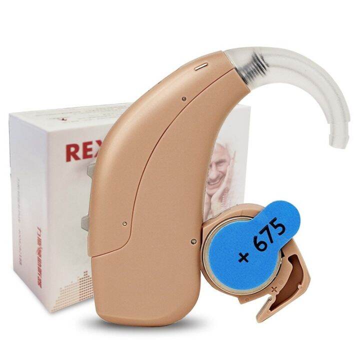 Siemens Rexton Mini Digital Hearing Aid 120db Sound Amplifier Wireless Ear Aids For Elderly 0473