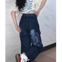 American retro street loose jeans women Y2K skateboard hip-hop embroidery wild trousers mopping the floor wide-leg pants trend