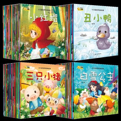 Random 20 Books Chinese Mandarin baby Picture Story Book Cognitive Early Education Stories Books For Kids Toddlers Age 3 to 6