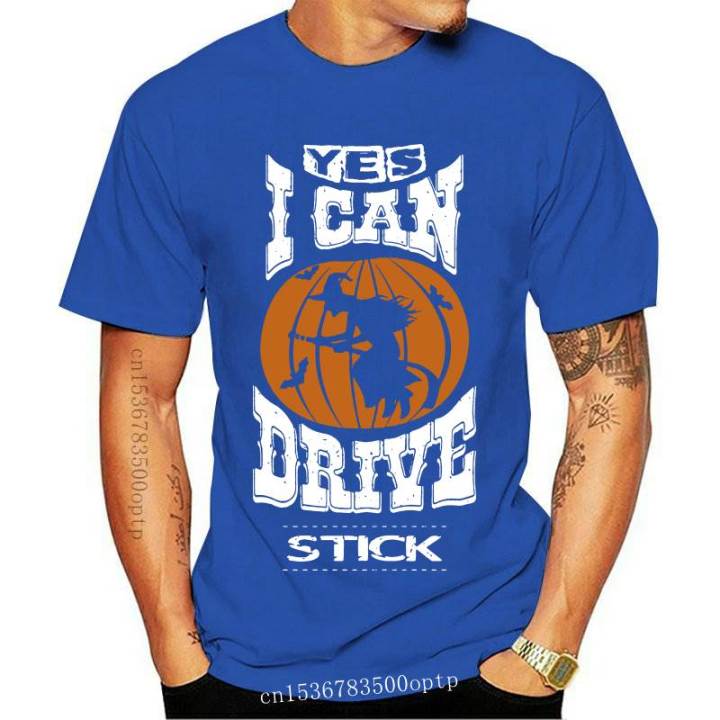 men-tshirt-hockey-i-can-drive-stick-cool-printed-t-shirt-tees-top