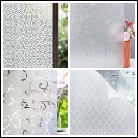 Privacy Window Film Etched Flowers Static Cling Glass Door FilmNon Adhesive Anti UV Sticker for Office