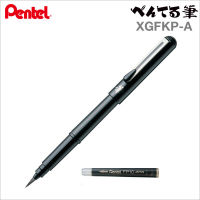 Pentel Calligraphy Pocket Brush ปากกา XGFKP-A พร้อมรีฟิลแบบพกพา Medium Regular Script Nylon Tip รีฟิลญี่ปุ่น-ferrutghggf