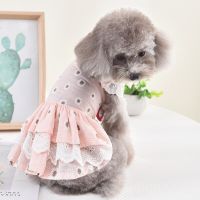 Daisy Dog Bubble Sleeve Dress Summer Pink Blue Pet Cat Puppy Wedding V Collar Shirt Clothing Accessories For Small Animal Pugs Dresses