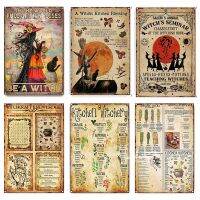 Celestineor Vintage Witchery ป้ายโลหะแม่มด Magic Knowledge Plaque Wall Art Home Halloween Kawaii Room Decor อุปกรณ์เสริม-ที่ไม่ซ้ำกันและมีสไตล์