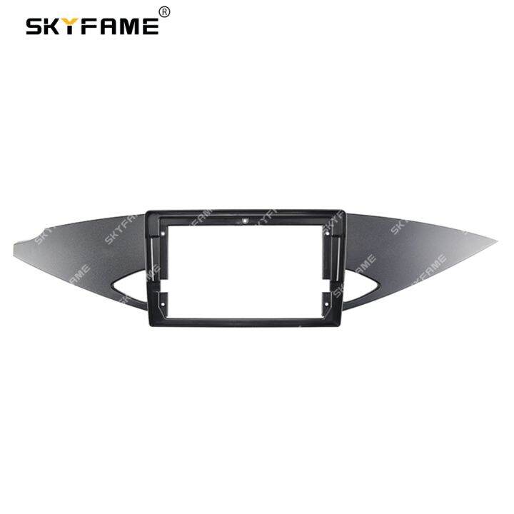 skyfame-car-frame-fascia-adapter-android-radio-dash-fitting-panel-kit-for-mitsubishi-zinger