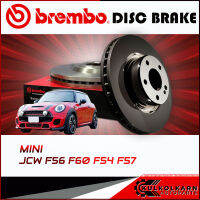 จานเบรกหน้า  MINI JCW F56 F60 F54 F57 (HC) (09 D179 11)