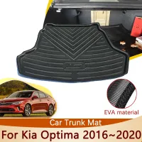 Auto สำหรับ Kia Optima K5 JF 2016 2017 2018 2019 2020อุปกรณ์เสริมรถด้านหลังกันน้ำชั้นถาด Liner Cargo Boot พรม