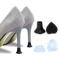 2Pair Woman High Heels Shoe Covers Heart Shape TPU Material Soft Damping Heel Protector Silencer Non-slip Heel Protector