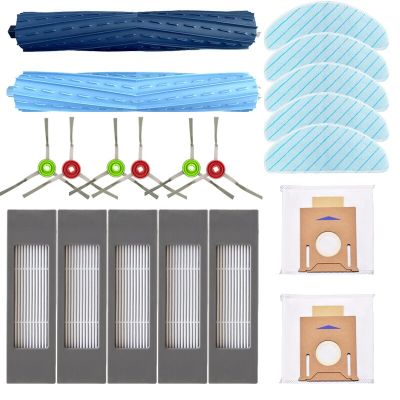 แปรงแปรงด้านข้างหลักไม้ถูพื้นผ้าทำความสะอาดตัวกรอง HEPA สำหรับ Ecovacs OZMO T9AIVI เครื่องดูดฝุ่นหุ่นยนต์ตกแต่ง