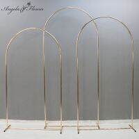 【YF】 Wrought Iron Gilded Arched Display Shelf Backdrop Wedding Arch Props Floral Door Frame