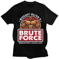 พิเศษพิมพ์บิสกิต Oliva Brute Force ใหม่ล่าสุดเสื้อยืด grappler BALANCE hanma Yujiro Dou Manga ผู้ชายผ้า