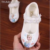 【hot】◇✤  New Kids Shoes girls Frozen Pink Soft Childrens Cartoon pearl Leather Size 26-35