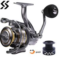 ZZOOI Sougayilang Spinning Reels 13+1BB Metal Body Fishing Reel 5.1:1 5.5:1 Gear Ratio with Free Spool Carp Feeder Fishing Reel Tackle