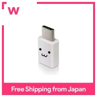 ELECOM USB TYPE C conversion adapter 3A output for super fast charging [convert micro-B terminal to USB Type-C terminal] White face MPA-MBFCMADNWHF