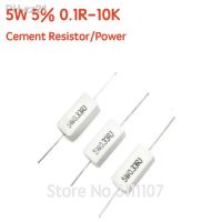 10PCS/LOT 5W 5 Cement Resistor Power Resistance 0.1R 10K 0.1R 0.5R 1R 10R 0.22 0.33 0.5 5.6 1 2 5 8 10 15 20 25 30 100 1K 10