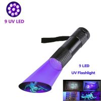 ไฟฉาย UV แบล็กไลท์หลอดไฟยูวี51แสง UV สีดำ LED เครื่องตรวจจับแสงยูรีนแบล็กไลท์สัตว์เลี้ยงสำหรับสุนัข/แมวปัสสาวะแห้งคราบแมลงบนเตียงชาร์จได้และไฟฉาย