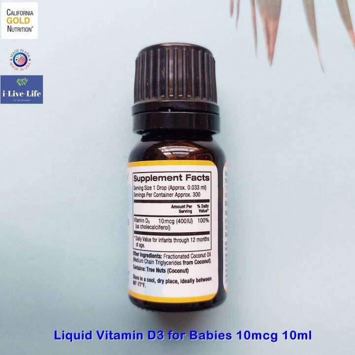 วิตามินดีสาม-ชนิดน้ำ-สำหรับเด็กแรกเกิด-1ขวบ-liquid-vitamin-d3-for-babies-10mcg-10ml-california-gold-nutrition-d-3