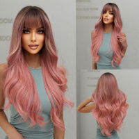 Ombre สีชมพูยาวหยักวิกผมสังเคราะห์เรียบสำหรับผู้หญิงสีชมพูสีแดงฮาโลวีนคอสเพลย์ปาร์ตี้ทุกวันวิกผมเส้นใยทนความร้อน