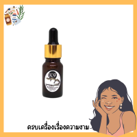 ของแท้100% K9 น้ำมันนวดสมุนไพร น้ำมันจิ้งเหลนต้นตำหรับ K9 ใช้สำหรับการนวดเพื่อเพิ่มขนาด สูตรเข้มข้น ขนาด10 ml/ขวด