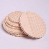 Multi Size Round Wooden Chips Model DIY Handmade Painting Unfinished Wood Plank Material Traps  Drains