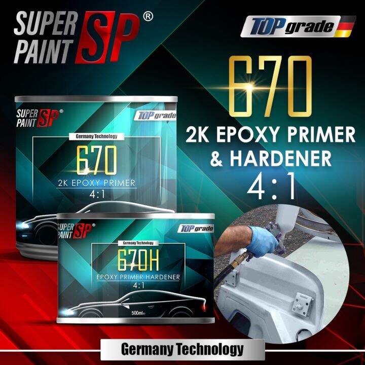 2K Epoxy Primer Hardener 4 1 【 GREY 】Undercoat Besi Metal DIY Car Motor Parts Kereta Polyester