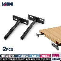 【CC】 2pcs Wall Mount Invisible 10cm Floating Shelves T-shaped Bracket Heavy Duty Brackets Supports Concealed Shelf