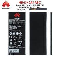 แบตเตอรี่ Huawei Y5 II (HB4342A1RBC ) 2200MAh (รับประกัน3 เดือน )