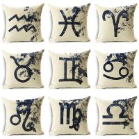 {fabric sofa} Constellation Series Signcushion Cover 40Cm/45Cm And 50Cm Linen SquareRoom Decor Pillowcase