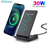 ZZOOI 30W Wireless Charger Stand Pad For iPhone 13 12 11 Pro X XS Max XR 8 Plus Samsung S22 S21 Induction Fast Charging Dock Statio